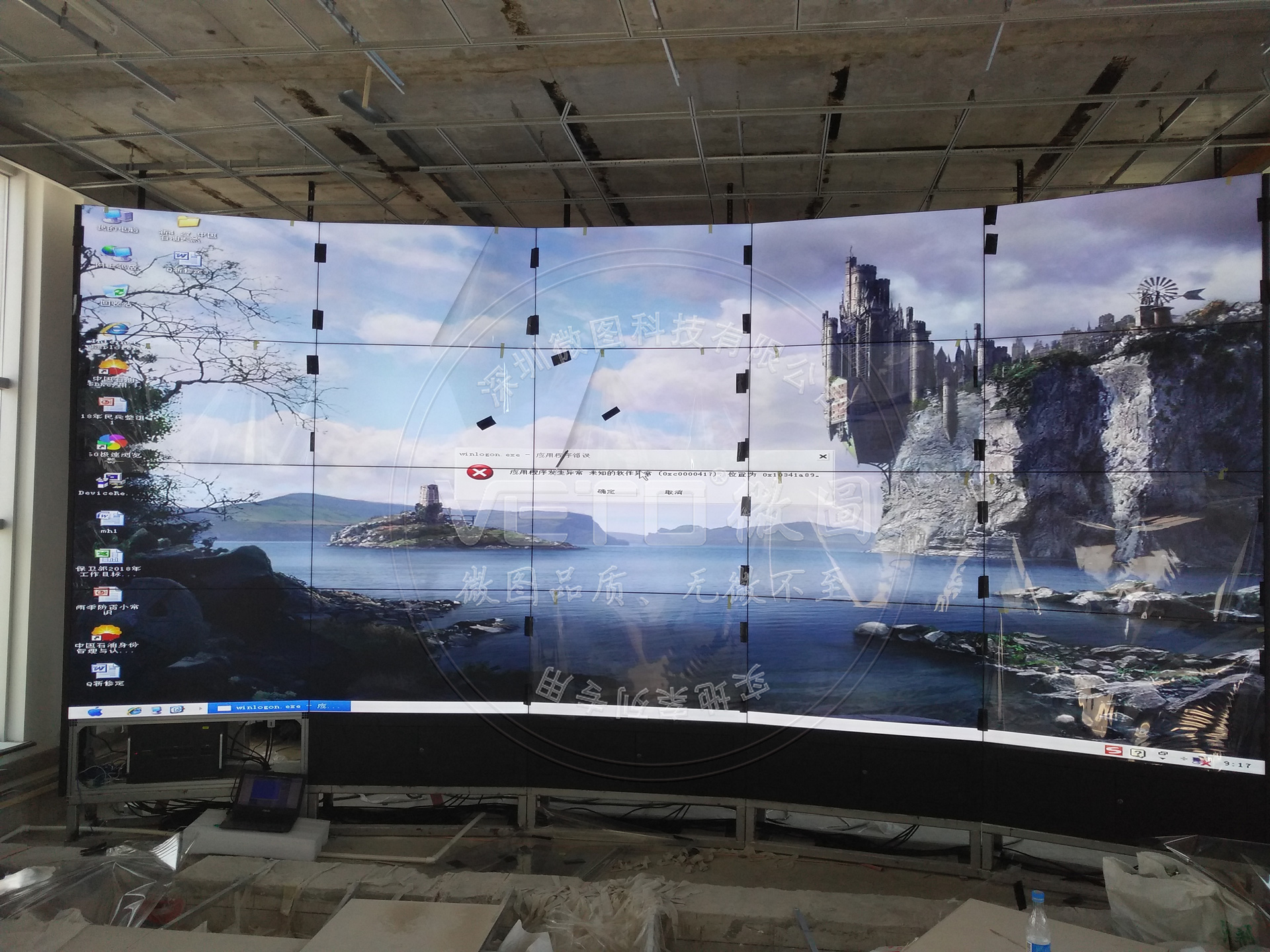 微信圖片_20180907165101.jpg 微信圖片_20180907165101.jpg