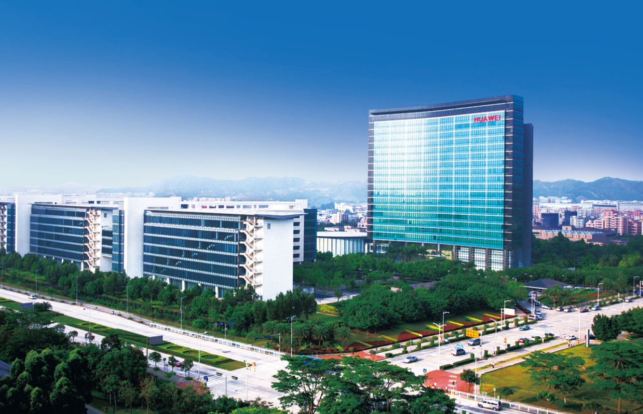 深圳華為.png