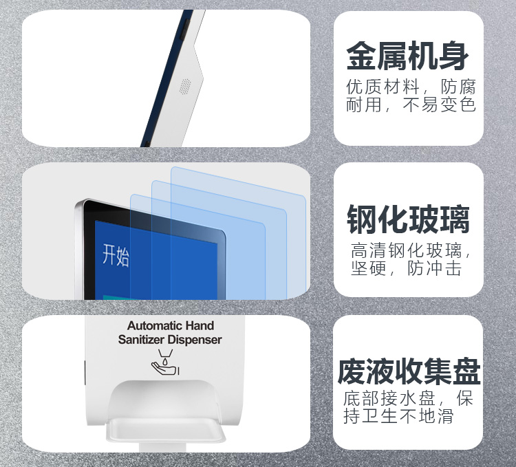 詳情04.jpg 詳情04.jpg