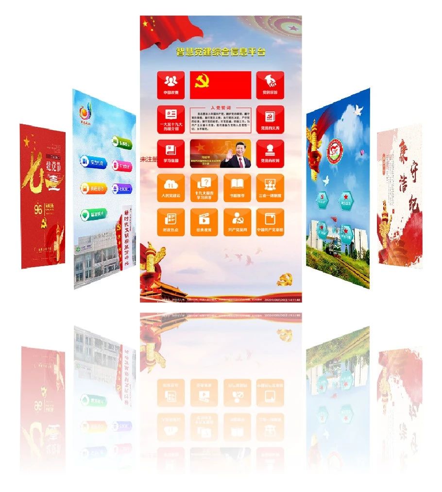 微信圖片_20210331190432.jpg 微信圖片_20210331190432.jpg